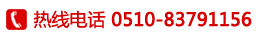 0311-83096696